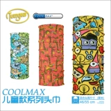 Детский шарф-платок, удерживающий тепло шарф, маска