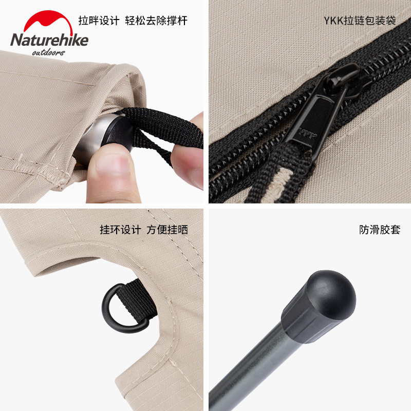 Складная походная кровать Naturehike Dual Purpose