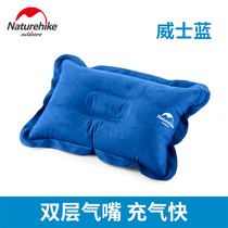 NH Suede inflatable pillow Headrest Nap small pillow Office nap pillow Travel pillow Camping pillow