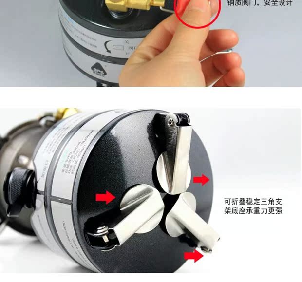 Brother BRS-12A cải tiến tích hợp bếp dầu ngoài trời bếp cắm trại ngoài trời bếp xăng / dầu hỏa - Bếp lò / bộ đồ ăn / đồ nướng dã ngoại bếp cồn