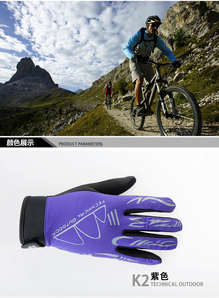 Gants de cyclisme - Ref 2239994 Image 34