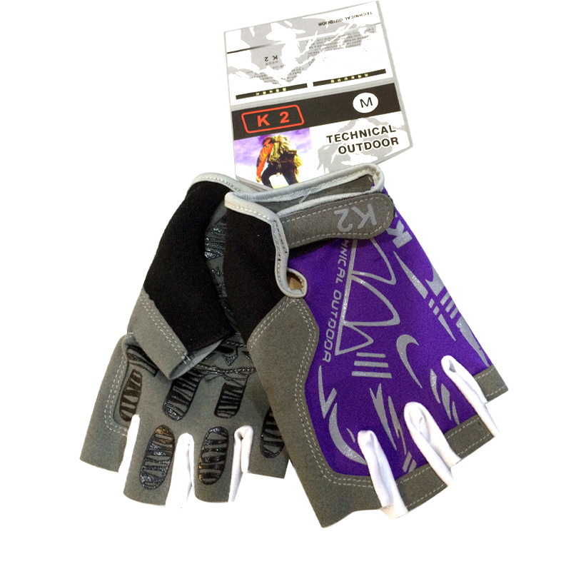 Gants de cyclisme - Ref 2239994 Image 20