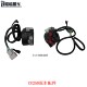LX250-22 motorcycle left and right handlebar switch stepless