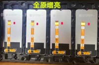 (Расширенный цветовой охват) A35/V3/Q2i черный в сборе (полное оригинальное просветление)