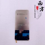 Huawei, honor, совместимый мобильный телефон, экран, x10, 7A, 7S