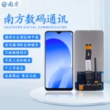 Применимо к Xiaomi Redmi 12c 11a 13c 13r C65 Redmi13c Excree Assembly Pococ55