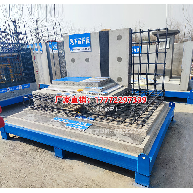 Basement quality model building construction process model waterproof engineering model show manufacturer direct sales