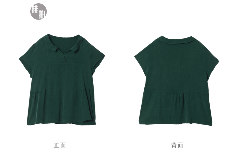 Tự nói ngắn tay phụ nữ ăn mặc mùa hè mới áo sơ mi rộng kích thước lớn là áo thun mỏng giản dị nghệ thuật áo thun đa năng - Áo phông áo phông đôi cho bạn thân nữ