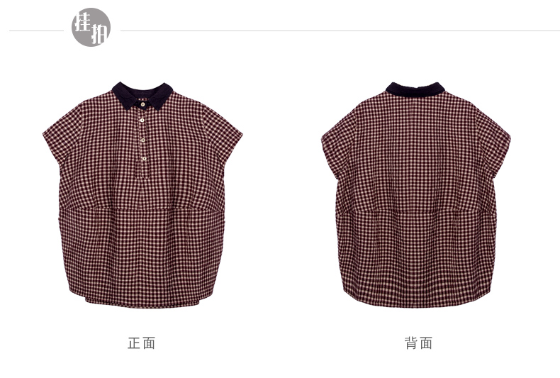 Tự mặc quần áo ngắn tay cho phụ nữ mùa hè mới đầm rộng kích thước rộng áo sơ mi mỏng giản dị - Áo sơ mi sơ mi tay ngắn
