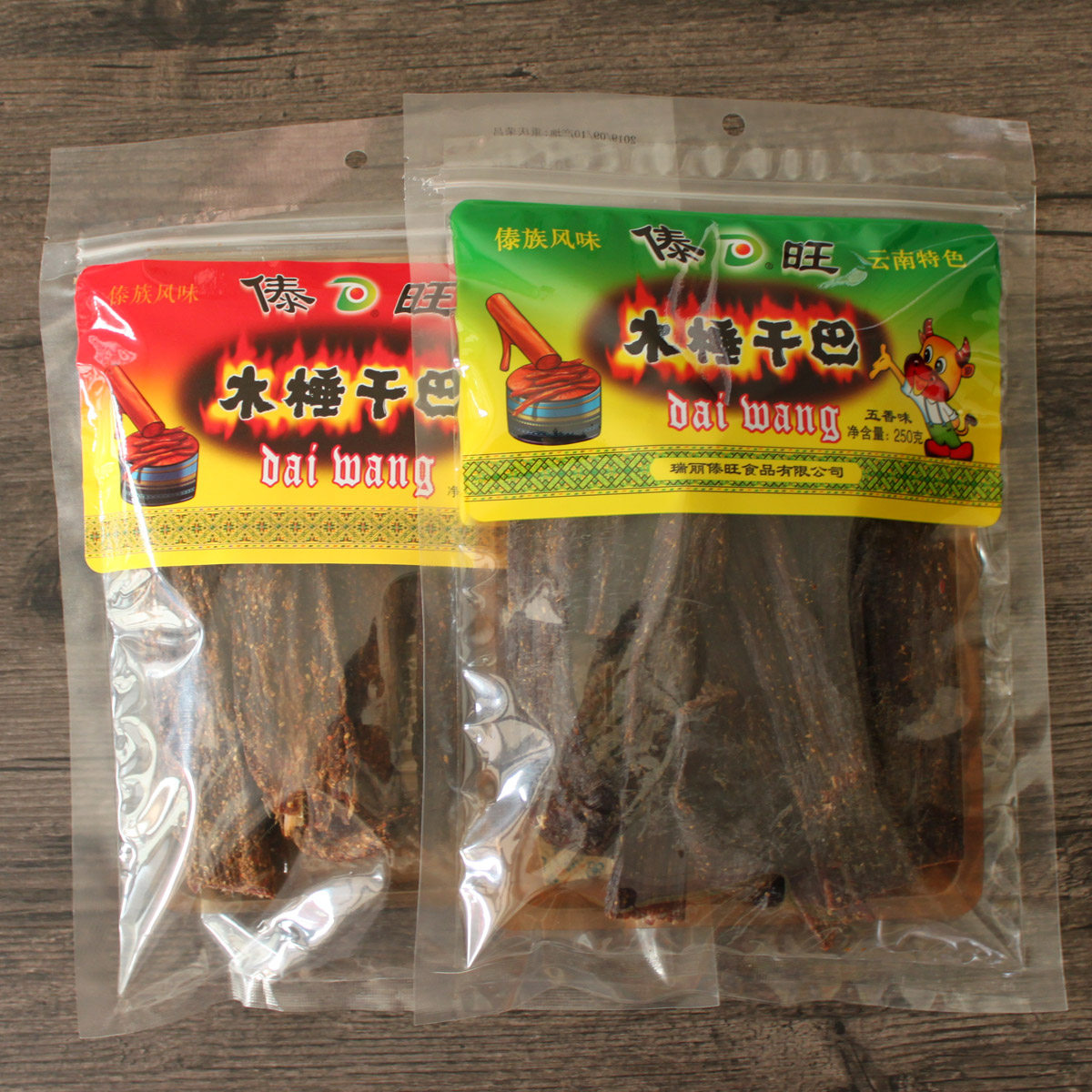 Mangwang hand tear burned small hammer wood dried bread 250g Yunnan specialty wooden hammer beef jerky five spices spicy