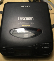 sony d-33 34 36 CD player discman pendulum