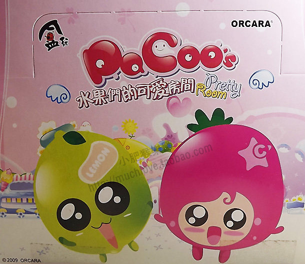 Куклы/ украшения/детали 包邮清仓甩 甲壳原orcara水果部落 过家家 玩具不可吃 含盲盒8款