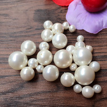 High-end shell material full bore hand-sewn string of ladies clothing accessories decorative pearl beads DIY strings of beads