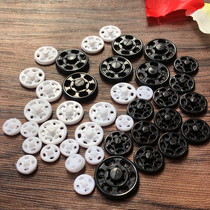 10~15~21MM high-grade plastic dark buckle mother buckle Sweater buckle invisible buckle snap button button button