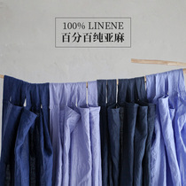 Original custom-made Shilan Tale series pure linen dark blue pure linen curtain semi-blackout curtain curtain