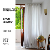 Pure natural 100% linen curtain formaldehyde-free white floor-to-ceiling window designer Japanese curtain semi-transparent Pure Color Curtain