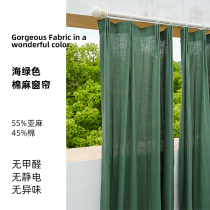 Cotton and linen curtains American natural European sea green cotton and linen curtains Modern minimalist bedroom balcony custom curtains