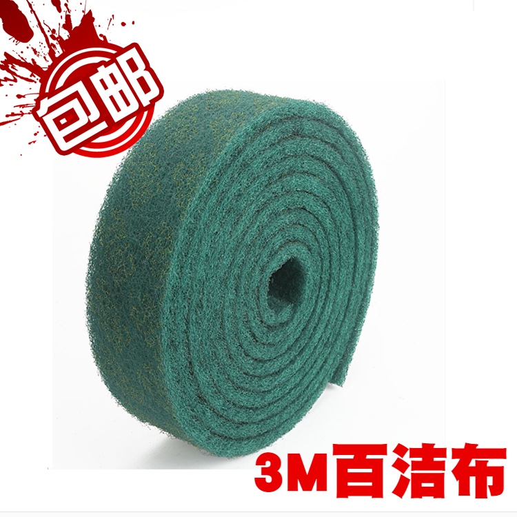 Green scouring cloth Stainless steel brushed cloth Grinding rust deburring Industrial scouring cloth