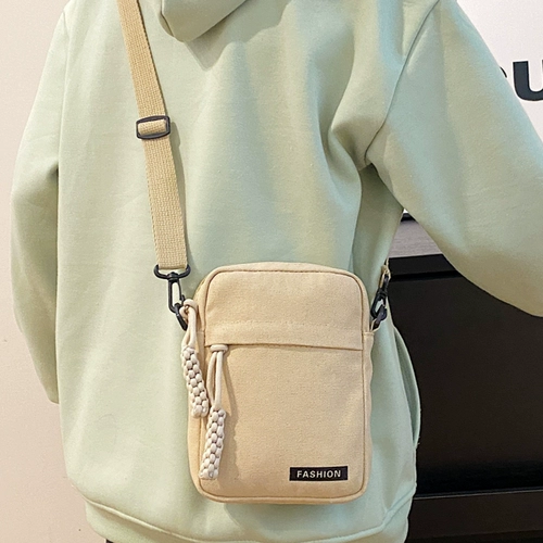 Японская сверхлегкая сумка через плечо для отдыха