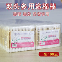 Disposable double head wooden stick ear cotton swab separate packaging ear stick makeup cotton stick beauty salon mouth cotton branch