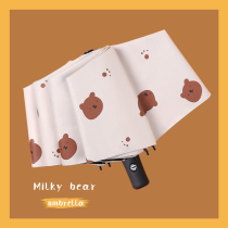 Day series Automatic sun umbrella sunscreen Anti-UV sunny umbrella Dual use small frescoed folding student cute beach umbrella
