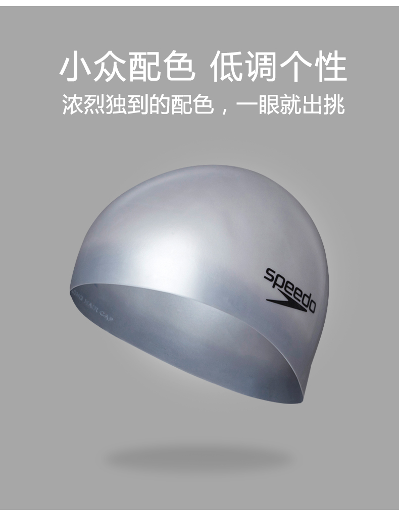 Tốc độ nhanh hơn mũ bơi nam silicone của Tao nâng cấp không thấm nước chăm sóc tóc bịt tai cao cấp mũ bơi mềm kính bơi speedo