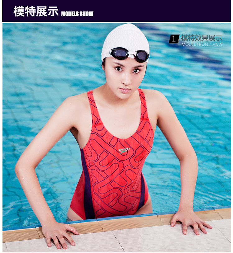 Speedo chính hãng hộp lớn thoải mái chống sương mù nam không thấm nước kính bơi nữ kính bơi phoenix