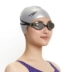 Speedo chính hãng hộp lớn thoải mái chống sương mù nam không thấm nước kính bơi nữ Goggles