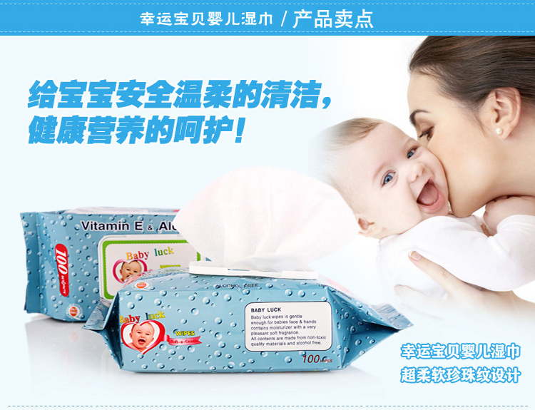 Đích thực khăn lau bé 100 bơm bé khăn lau với nắp tay sơ sinh hương thơm-miễn phí giấy ướt giấy
