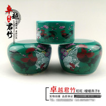 Indigo chin bird cage bird food bowl lark bird food pot Jade Bird Bird Food Tank small bird cage accessories Bowl