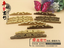 Square cage door flower bamboo bird cage door flower purple bamboo cage door flower carbonized straight door Magpie winter plum bamboo door carving door accessories