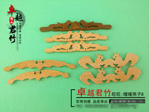 Square cage door flower (handmade primary color purple bamboo carving bird cage door Magpie winter plum bat cage door carbonization)