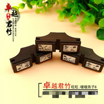 Thrush bird cage inlaid bone piece cup holder lark bird cage cup set inlay portrayed Ebony three silk inlaid head bird utensils