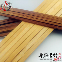 Bird cage Bamboo material Bamboo silk Bamboo strip Bamboo sheet Bamboo stick carbonized purple bamboo Bird cage Bamboo material Bamboo wire bird cage accessories Bamboo square bar