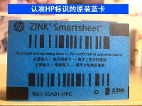 Купить одну HP Blue Card