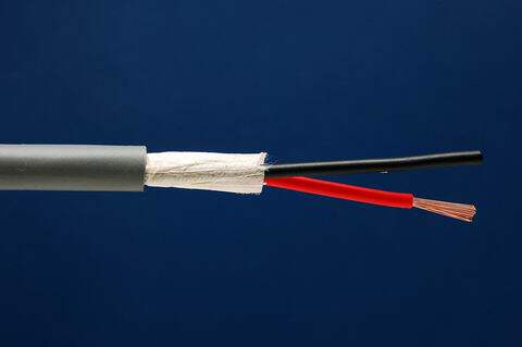 Shanghai Chengfeng Sheathed round speaker wire 2*4 0 Suitable for fixed and mobile use Sheathed wire