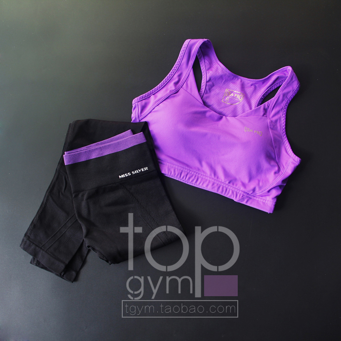 Tenue de sport femme k19 - Ref 466874 Image 19