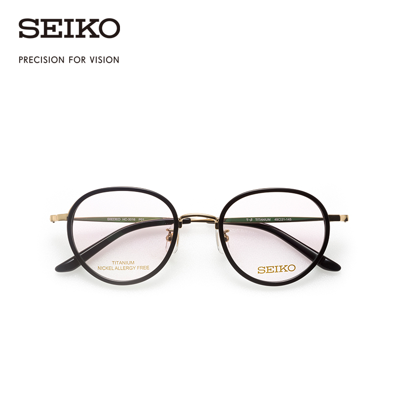 SEIKO Fine Work Glasses Retro Series Neutral Full Frame Fashion Tide Glasses Frame HC3016