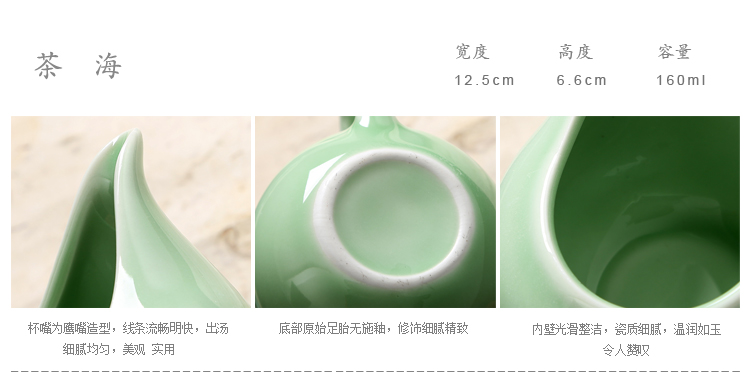 簡単茶器セット家庭用カンフー茶器セット氷割れ青花磁器蓋茶碗茶碗茶碗茶碗茶海セット,タオバオ代行-チャイナトレーディング