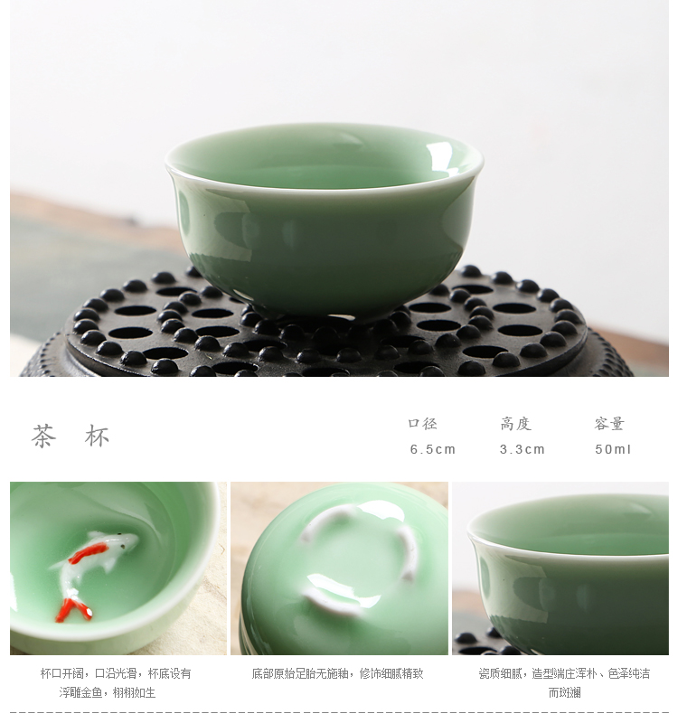 簡単茶器セット家庭用カンフー茶器セット氷割れ青花磁器蓋茶碗茶碗茶碗茶碗茶海セット,タオバオ代行-チャイナトレーディング