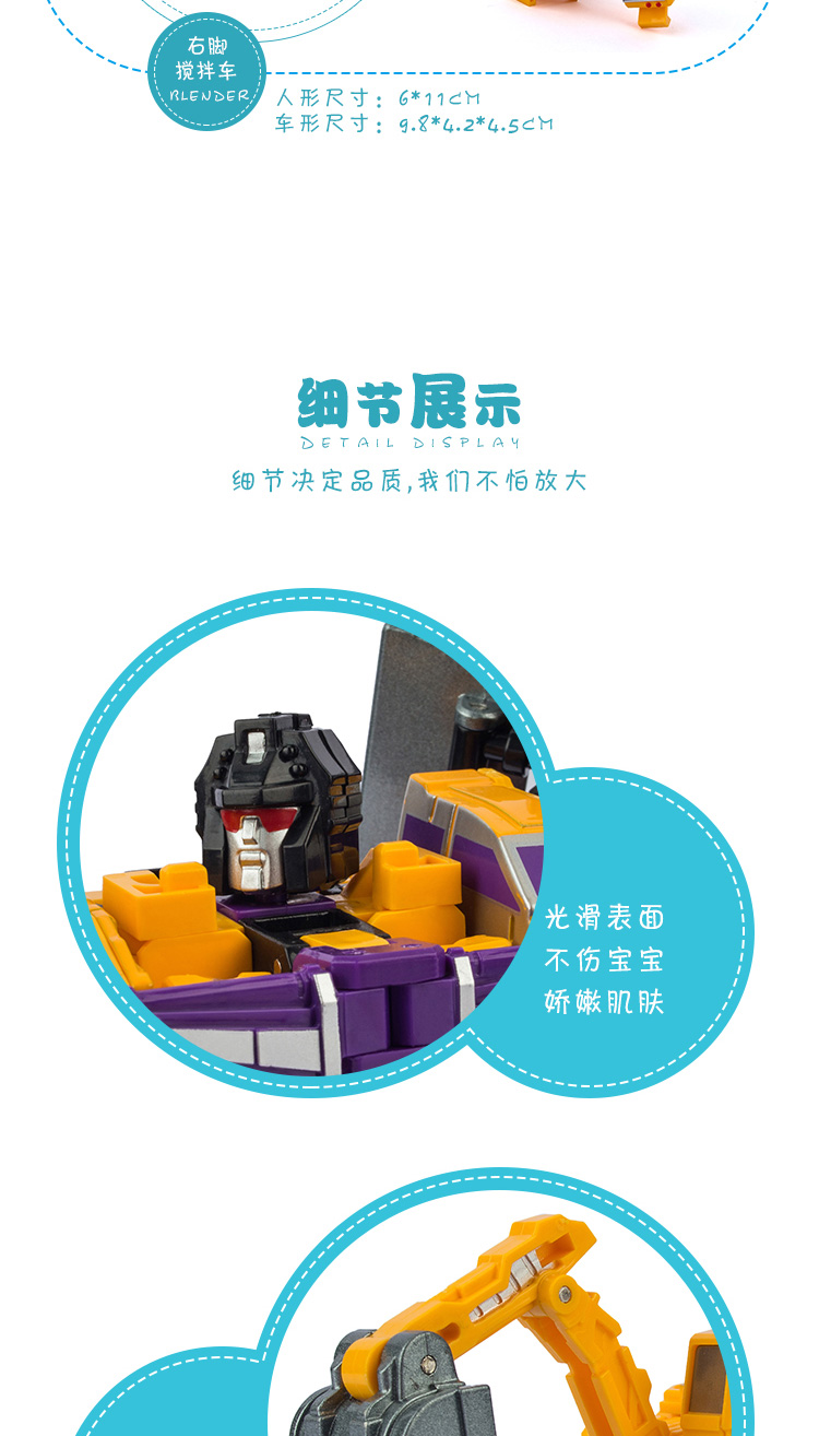 Biến đổi đồ chơi King Kong Kết hợp Xiaoli Shen GT Hercules Mini Fit Engineering Xe mô hình Robot - Gundam / Mech Model / Robot / Transformers gundam 8822