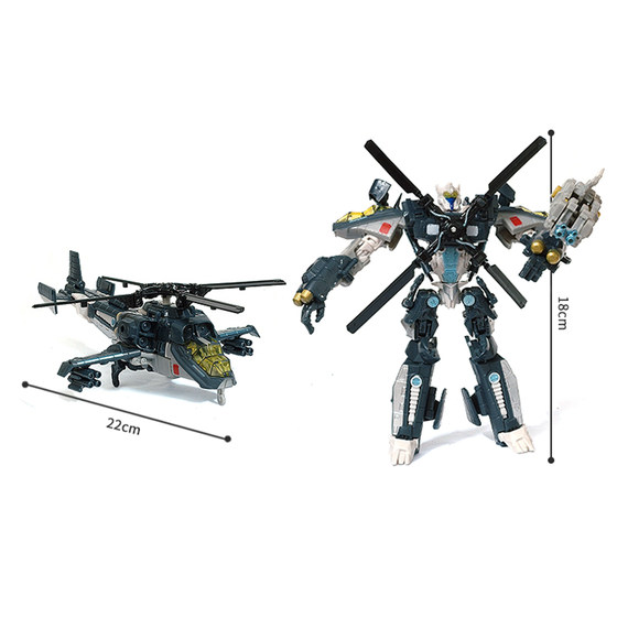 Transformation toy Sky Hammer Aircraft Air Hammer Car Robot Children's Gift Spot King Kong Model Set Transformed into 5