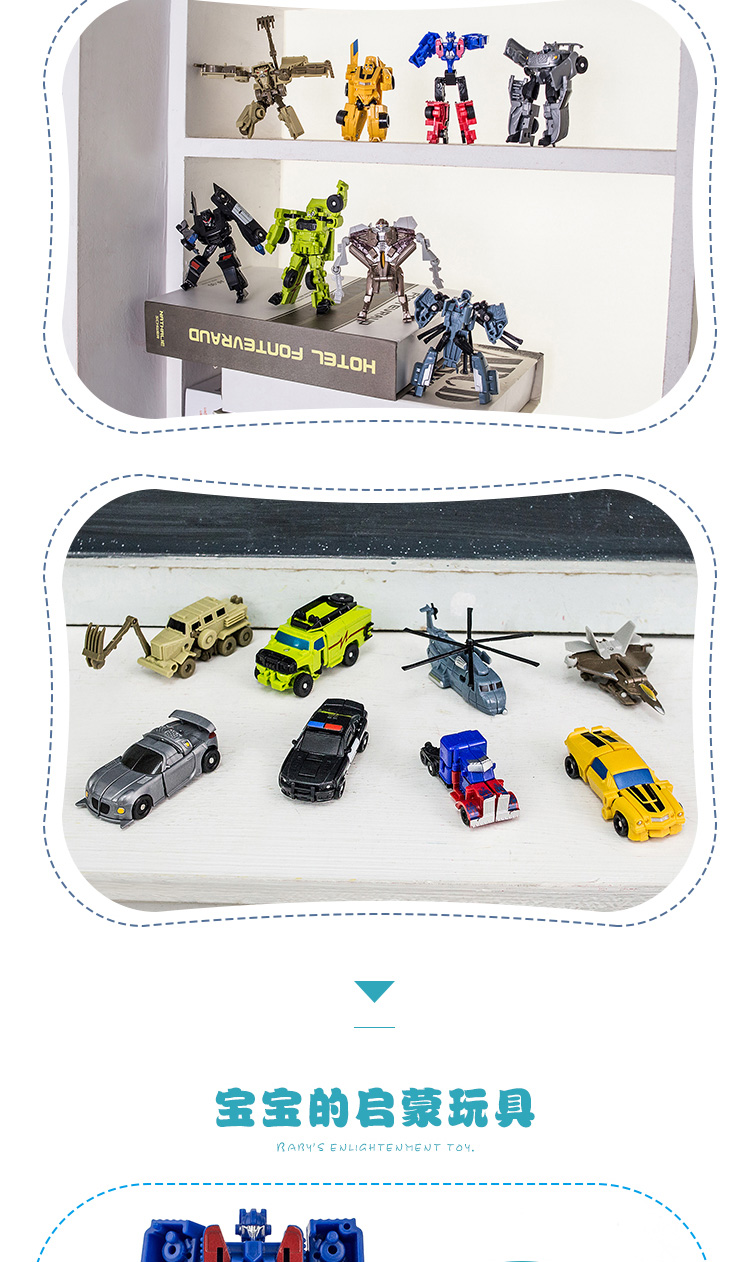 Đồ chơi biến hình King Kong 5 Mini Pocket Optimus Đồ chơi trẻ em Bumblebee Bộ lắp ráp mô hình câu đố - Gundam / Mech Model / Robot / Transformers mô hình gundam khổng lồ	