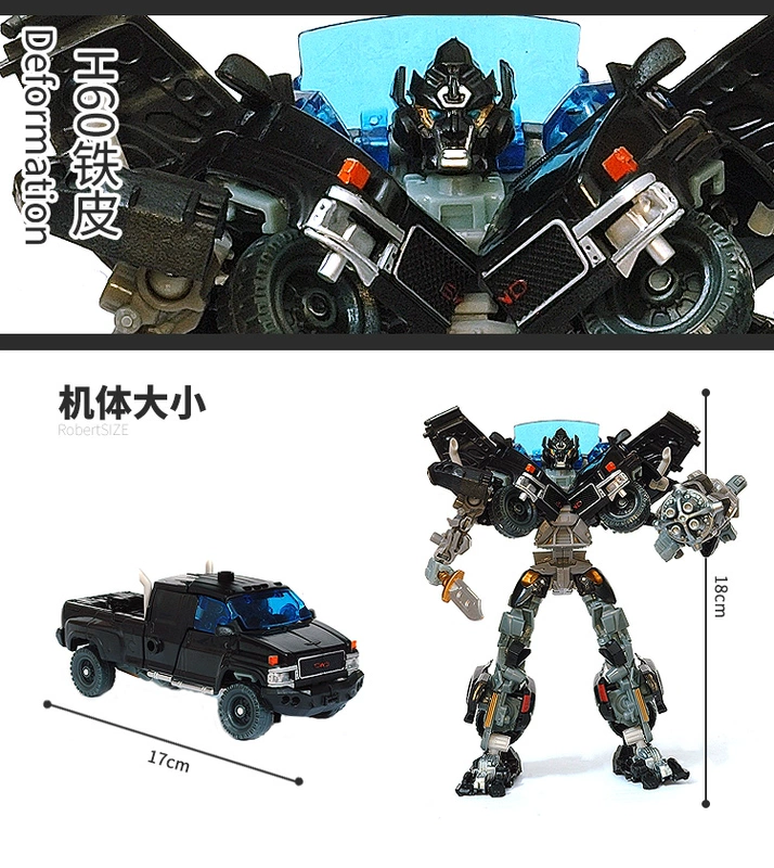 Super Vajra 5 Biến hình Ares Star Bumblebee Chính hãng Trẻ em Xe mô hình Robot Đồ chơi cho bé trai - Gundam / Mech Model / Robot / Transformers