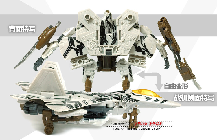 Siêu thay đổi King Kong Warrior Red Spider Hornet Chính hãng Xe mô hình Robot Đồ chơi cho bé trai - Gundam / Mech Model / Robot / Transformers gundam mô hình