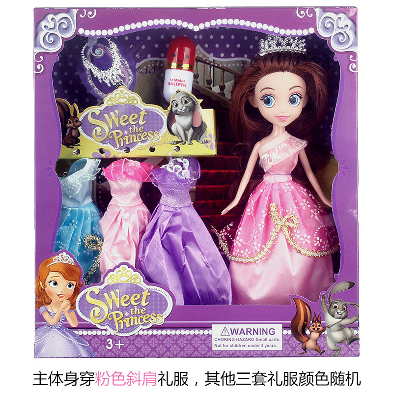 换装芭比娃娃礼盒套装 洋娃娃礼服公主衣服过家家女孩玩具模型