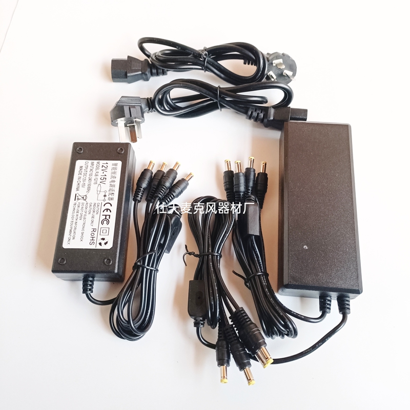 12-15V Wireless Microphone One-To-Multiple Channel One-To-Multiple Plug Wireless Microphone Receiver Power Cord Adapter