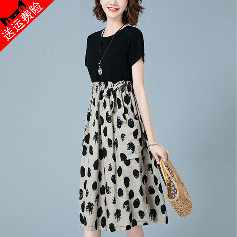 2021 Fashion Grand Scale Code Retro High End Medium Long Version Temperament Name Yuan Women's Women's Clothing Superior Casual Goddess Van