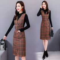 Base skirt new Korean version temperament waist thin strap skirt 2021 autumn dress suit two-piece set