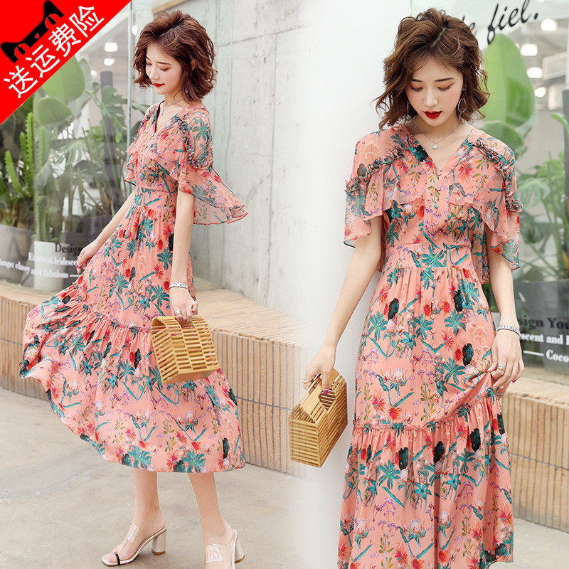 2021 Fashion Grand Scale Code Retro High End Medium Long Version Temperament Name Yuan Women's Women's Clothing Superior Casual Goddess Van